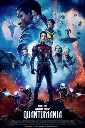Ant-Man and the Wasp (2018) แอนท์แมน 2