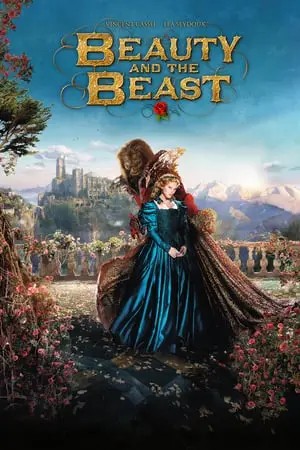 Beauty and the Beast (2014) โฉมงามกับเจ้าชายอสูร (เลอา แซดู)