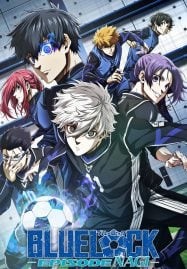 Blue Lock Episode Nagi บลูล็อก เดอะมูฟวี่ ตอนนากิ (2024)