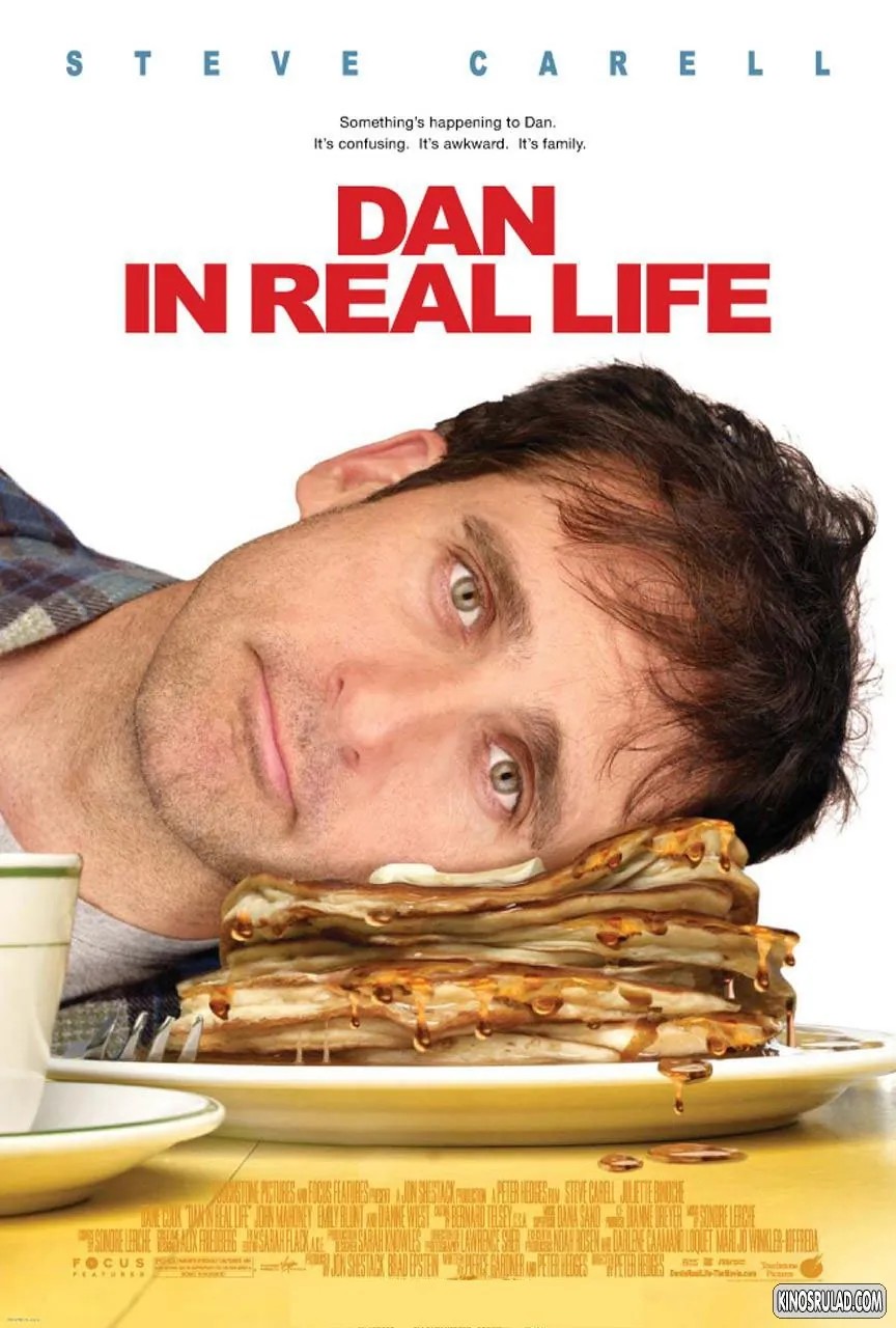 Dan in Real Life (2007) ป๊ะป๋าปราบป่วนก๊วนยกบ้าน