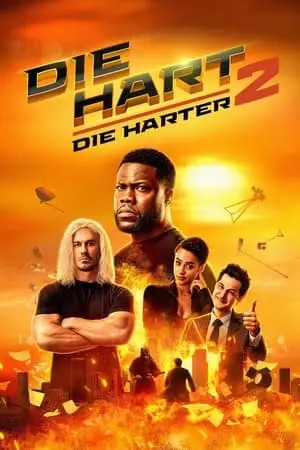 Die Hart 2: Die Harter (2024) ฮาร์ต อึดเต็มคาราเบล