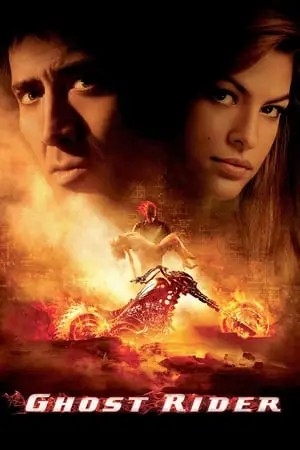 Ghost Rider (2007) โกสต์ ไรเดอร์