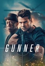 Gunner ยอดคุณพ่อมือปืน (2024)