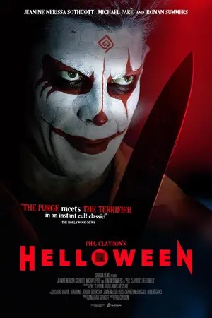 Helloween (2025)