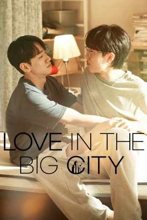 Love in the Big City (2024)