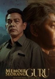 Memoir Seorang Guru บันทึกของคุณครู (2024)