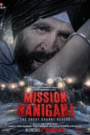 Mission Raniganj (Mission Rescue) (2023) กู้ภัยเหมืองนรก