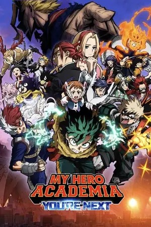 My Hero Academia : You’re Next (2024) มาย ฮีโร่ อคาเดเมีย
