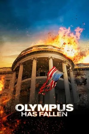 Olympus Has Fallen (2013) ฝ่าวิกฤติ วินาศกรรมทำเนียบขาว