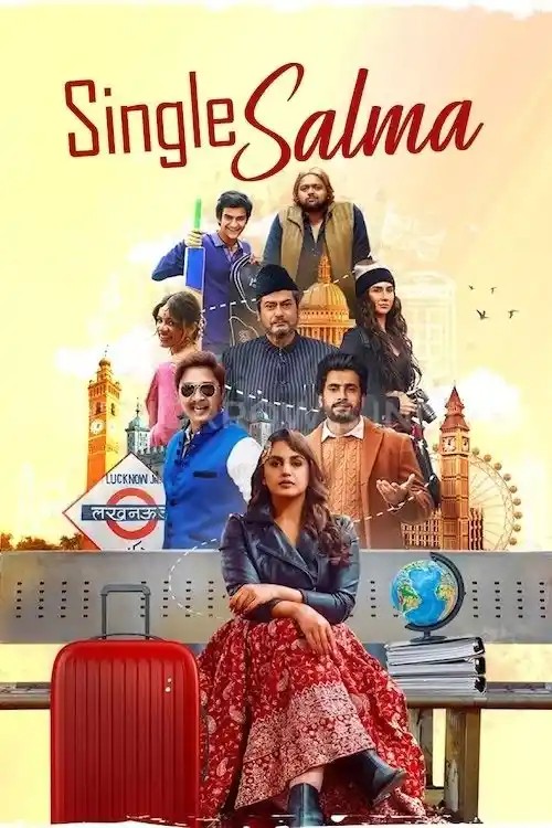 Single Salma (2025)