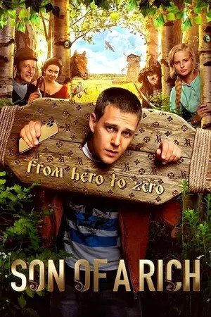 Son of a Rich ดัดนิสัยลูกเทวดา (2019)