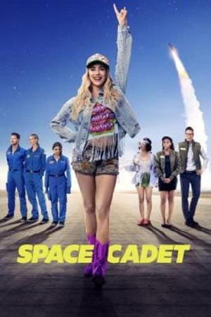 Space Cadet สาวแสบซ่า ท้าอวกาศ
