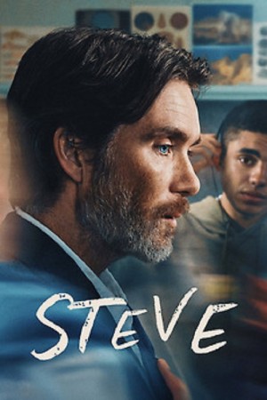 Steve 2025 สตีฟ