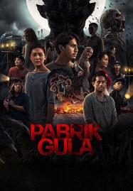 Sugar Mill (2025) โรงงานผีดุ