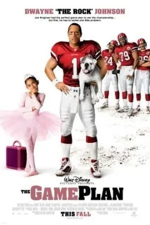 The Game Plan (2007) เกมป่วน..กวนป๋า
