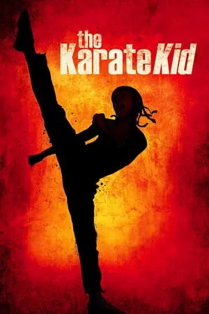 The Karate Kid (2010) เดอะ คาราเต้คิด