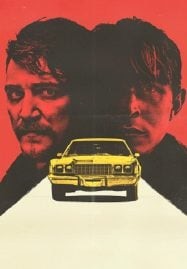 The Passenger ผู้ร่วมเดินทาง (2023)
