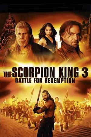 The Scorpion King 3: Battle for Redemption (2012) สงคราม แค้นกู้บัลลังก์เดือด