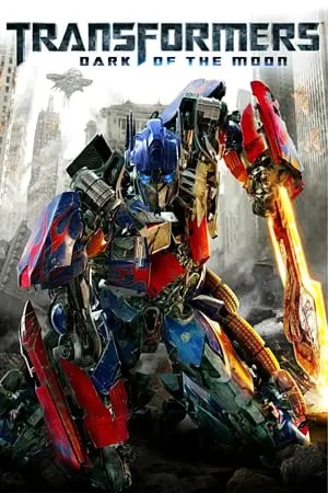 Transformers 3 Dark of the Moon (2011) ทรานส์ฟอร์เมอร์ส ดาร์ค ออฟ เดอะ มูน